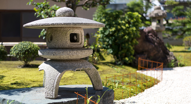 Japanese Stone Lanterns